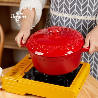 宝玑  Breguet琅彩系列耐热陶瓷锅 经典红 BGAC2601 4L （定购款）