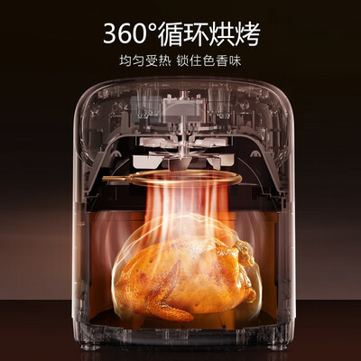 九阳（Joyoung）空气炸锅 6.5L KL65-VF561 黑色