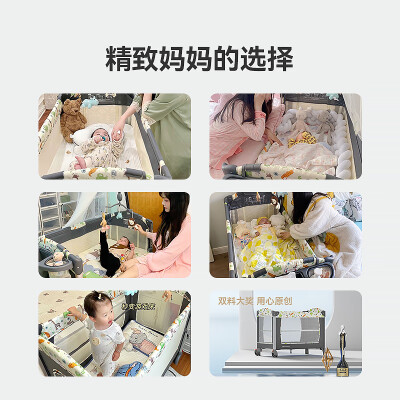 ABCMOKOO多功能折叠婴儿床PRO款好不好（abcmokoo婴儿床跟酷豆丁哪个好）