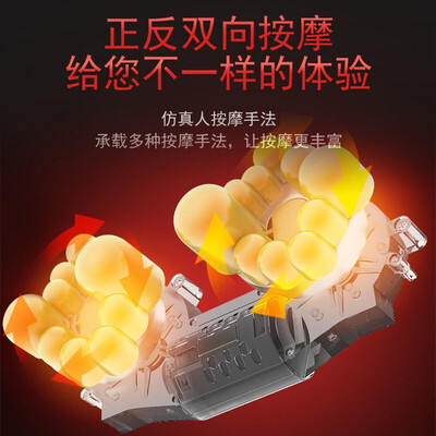 奥克斯（AUX）按摩枕 GL-2Z