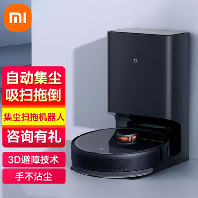 米家扫地机器人怎么样,细说五大优势二个不足!