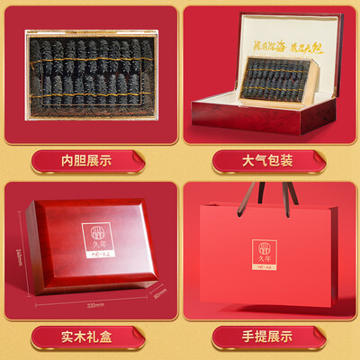 久年干海参值得入手吗？内行选购的它的六大理由！