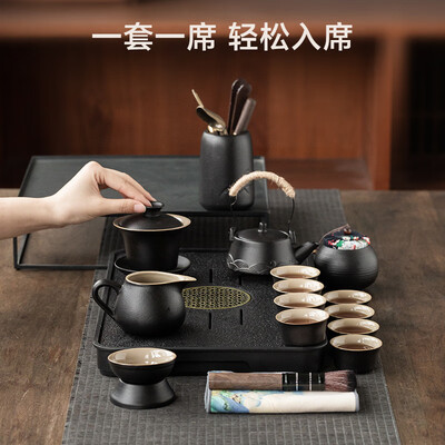 京东京造茶叶怎么样（京东京造17件家用茶具套装功夫茶具测评看真相）