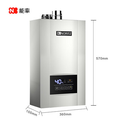 能率燃气热水器E4 13升恒温水伺服零冷水是否值得入手(能率燃气热水器质量怎么样?)-图片2