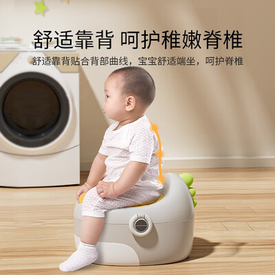 英氏小恐龙三用儿童马桶坐便器是否值得入手（英氏坐便器和科巢坐便器哪个好）