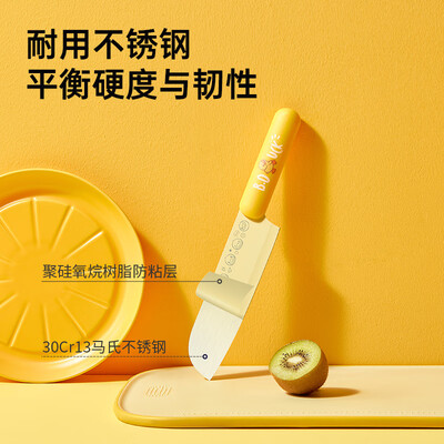 炊大皇菜刀好不好（炊大皇DJ03XHY菜刀到底如何,值得入手吗）-图片2
