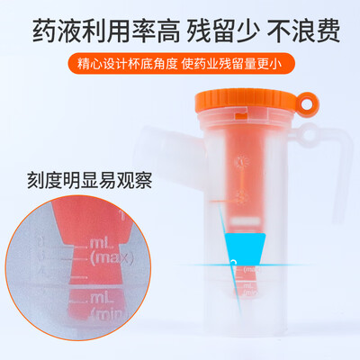 选购指南：如何挑选适合自己的海蓝优品雾化器面罩？