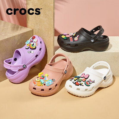 云朵鞋好穿吗（Crocs 206750 厚底云朵洞洞鞋女鞋质量烂不烂）-图片3