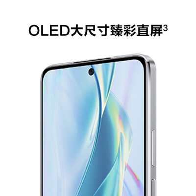华为nova10SE与畅享60Pro，哪款更值得你入手？-图片2