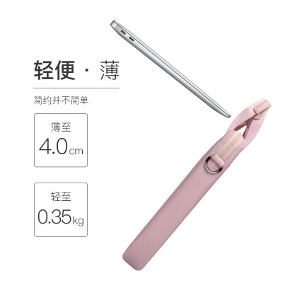 新秀丽双肩电脑包怎么样（新秀丽电脑包女14英寸手提包体验效果好吗）-图片4