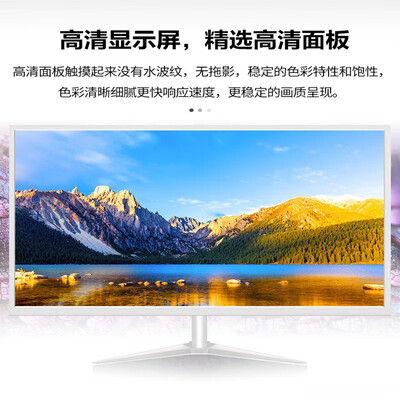晶瑞特17-32寸超清显示器HDMI高清曲面电竞台式电脑监控器好不好(晶瑞特显示器怎么样)-图片3
