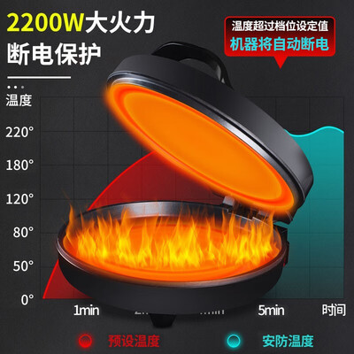 奥克斯电饼铛值得购买吗?一起来看看它到底怎么样!