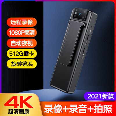 卓强 便携式高清摄像机 8G专业摄像机测评看真相（卓强 便携式高清摄像机 8G专业摄像机好不好）-图片5