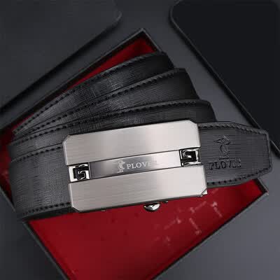 啄木鸟 自动扣皮带 GD01A02-DA-B1