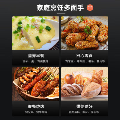 凯度蒸烤箱好吗（凯度（CASDON）56L嵌入式蒸烤箱蒸烤一体机质量烂不烂）