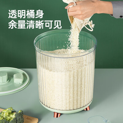 炊大皇 米桶 MT001A 19X27cm