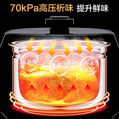 美的电压力锅区别(美的C541G电压力锅电饭煲怎么样)-图片3