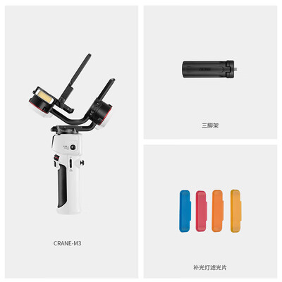 【揭秘】zhi yunzhi yun稳定器有多么惊艳？让你大开眼界！