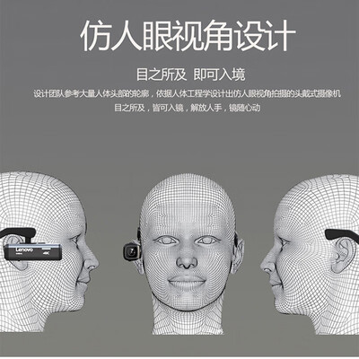 联想和欧达运动摄像机（联想 LX950 4K运动相机运动摄像机测评看真相）