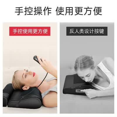 奥克斯（AUX）按摩枕 GL-2Z