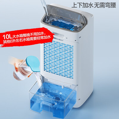 海尔HFL-G6001R冷气机到底好不好?权威评测告诉你答案!