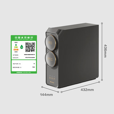 格力净水器到底好不好(格力鲸涛1100G净水机厨下净水器体验效果好吗)-图片5