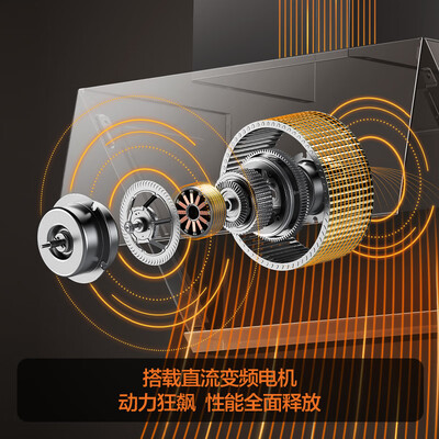 方太jq01tb油烟机怎么样（方太FOTILE JCD16T+02-TH27B 油烟烟灶套装油烟机怎么样）-图片4