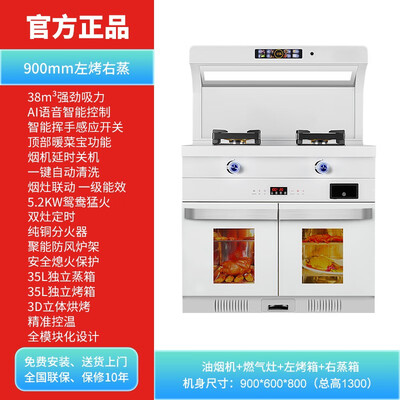 魅力火星人消毒柜到底怎么样，有什么值得买理由？