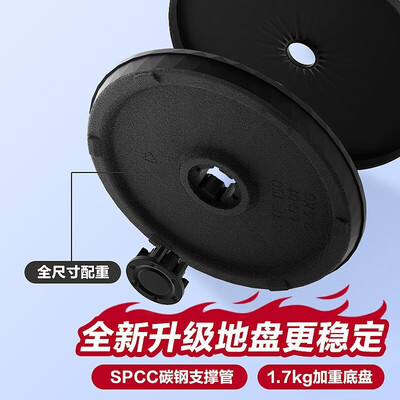 美的循环扇好用吗？深度解析美的SAF30AC循环扇，究竟值不值得入手？-图片3
