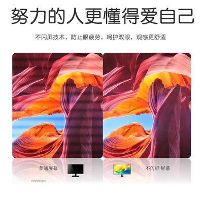 一体机电脑选购攻略推荐：宏碁一体机电脑买他错不了！