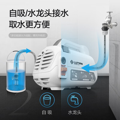 绿田 洗车机 自助刷车泵 高压水枪值得手入吗（绿田洗车机质量怎么样）-图片3