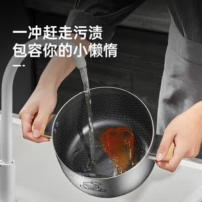 炊大皇  小黄鸭316多层钢汤锅 TG22XHYG 22cm