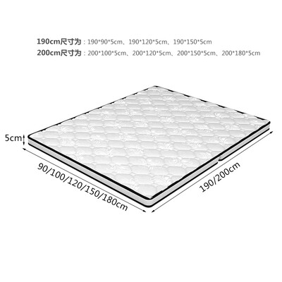 L&S LIFE AND SEASON可折叠椰棕床垫1.5*1.9米体验效果好吗（l怎么读）