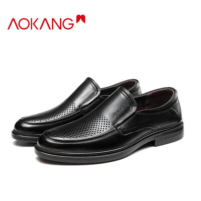 男款皮凉鞋什么牌子好(Aokang 男士皮凉鞋 夏季镂空40码男士商务鞋质量如何)