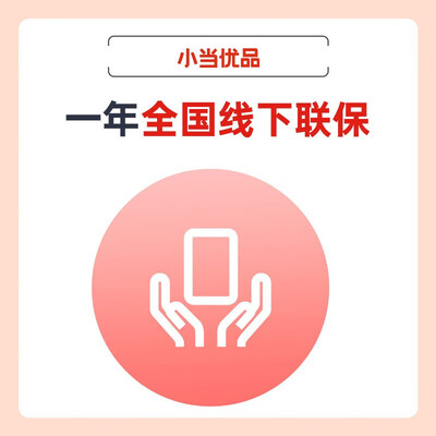 oppo findx3和vivox60pro+（OPPOOPPO Find X6 pro手机测评看真相）
