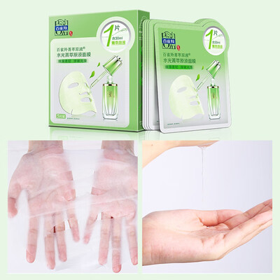 百雀羚水光菁萃面膜30ml*5片质量如何（百雀羚面膜哪个系列补水效果最好）