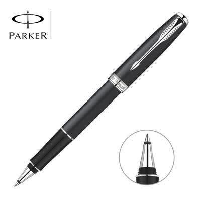 派克（PARKER）2015卓尔磨砂黑杆白夹宝珠笔