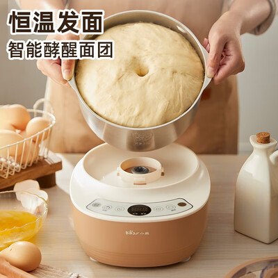 小熊厨电怎么样(小熊HMJ-A35M1厨师机靠谱吗,揭秘内幕)