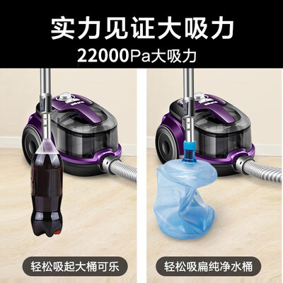 【揭秘】苏泊尔VCC37A-13吸尘器有多么惊艳？让你大开眼界！