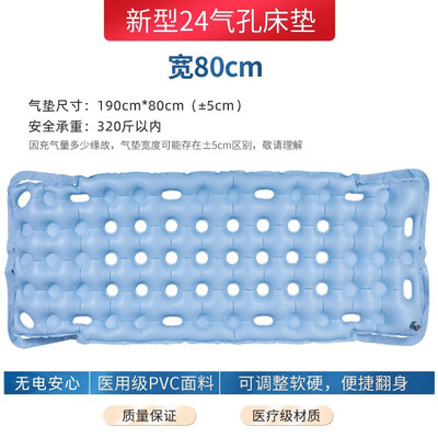 冀荣RB08护理床好不好？真实体验告诉你答案-图片4