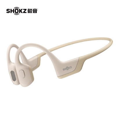 韶音（SHOKZ） OpenRun Pro骨传导耳机 S810
