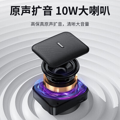 纽曼扩音器怎么样（纽曼U-226无线扩音器教师专用蓝牙音箱喊话器质量烂不烂）