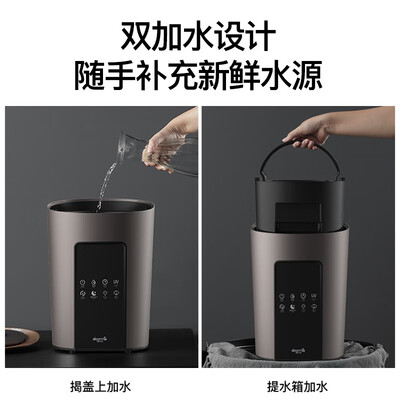 震撼测评!德尔玛DEM-F850S加湿器怎么样,笔者体验吐槽一波!