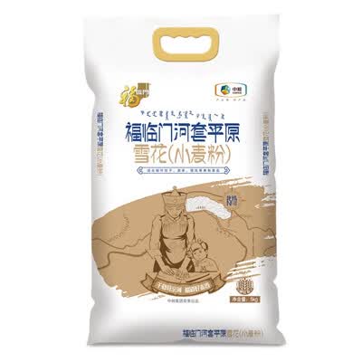 中粮 福临门河套平原雪花小麦粉5kg