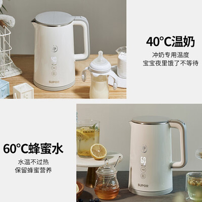 苏泊尔(SUPOR) 静系列显影电水壶 SW-15S65A