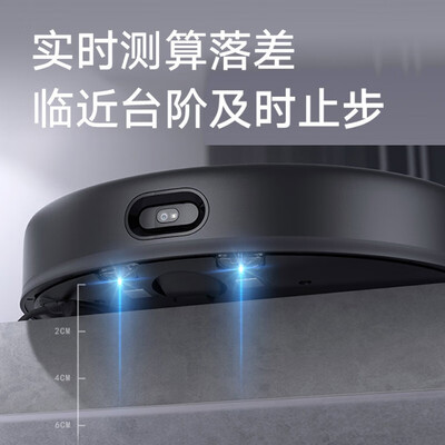 小米扫地机器人测评看真相：米家扫地机器人如何轻松连接WiFi？-图片6