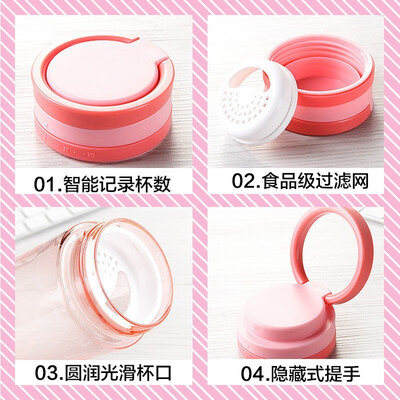 富光 FGA智享太空杯（FGA款）600ml FS1093-600