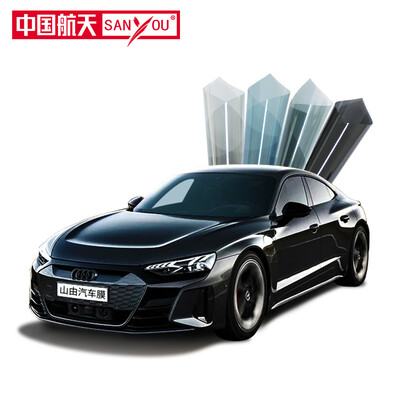 3m汽车膜隐私性最好的（SANYOU尚品黑全车隐私膜汽车膜测评看真相）-图片1