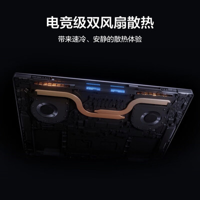 华为MateBook 16s 笔记本电脑 13代酷睿标压处理器/2.5K高色准触控屏/轻薄办公本 i9 32G