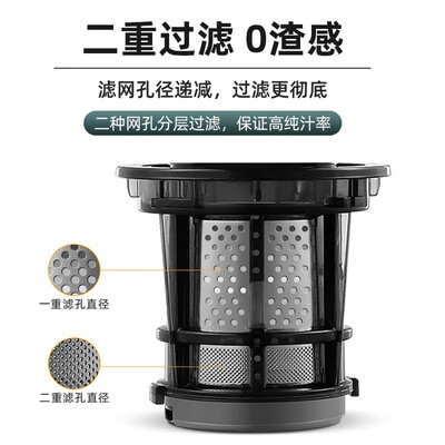 tomoni原汁机和磨客原汁机哪个好（磨客原汁机家用榨汁机大口径大口径原汁机靠谱吗,揭秘内幕）-图片1